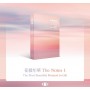 BTS (방탄소년단) - 花樣年華 THE NOTES 1 (English Version)